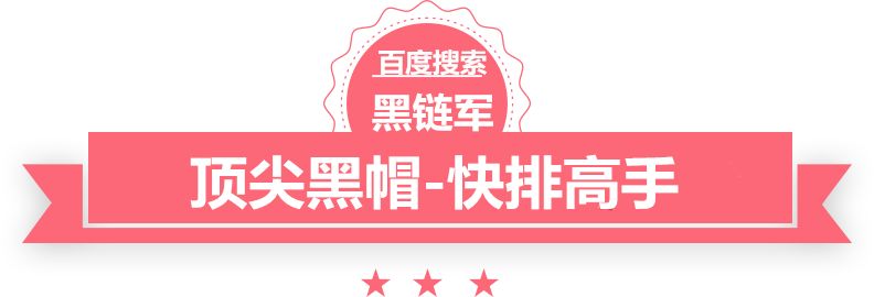 2024新澳门今晚开奖号码和香港贾鹏礼